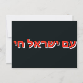 フラットサンクスカード サンキューカード