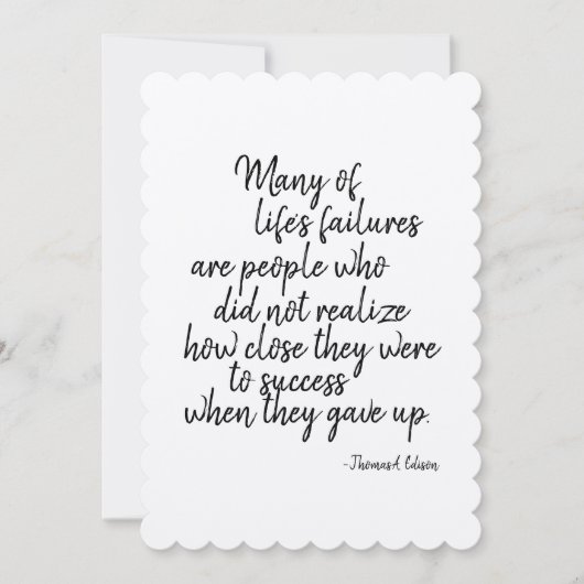 フラットノ感動的ートカードの成功引用文 招待状 (正面)