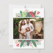 フラットホリデーカード、サイズ：4.25インチ×5.5インチ、紙：マット シーズンカード (正面)