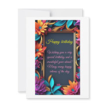 フラットホリデーカード、サイズ： 4.25インチx 5.5インチ、紙: Matt