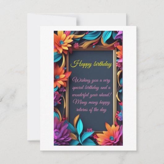 フラットホリデーカード、サイズ: 4.25インチx 5.5インチ、紙: Matt シーズンカード (正面)