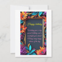 フラットホリデーカード、サイズ： 4.25インチx 5.5インチ、紙: Matt