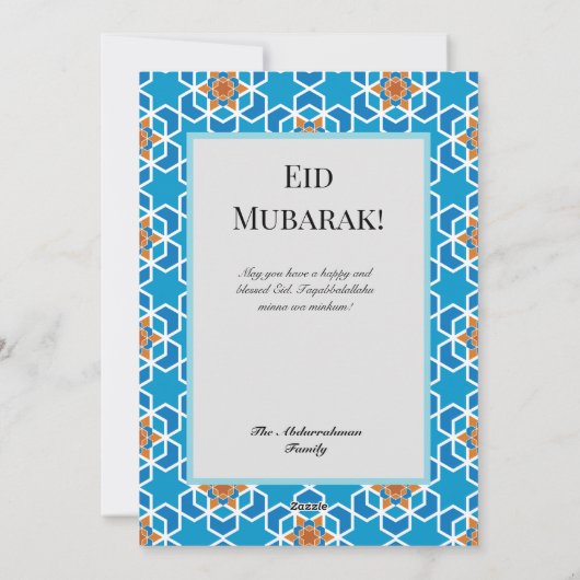 フラットホリデーカード シーズンカード (裏面)