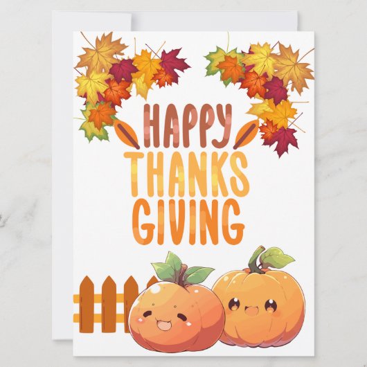 フラットホリデーカード シーズンカード (正面)