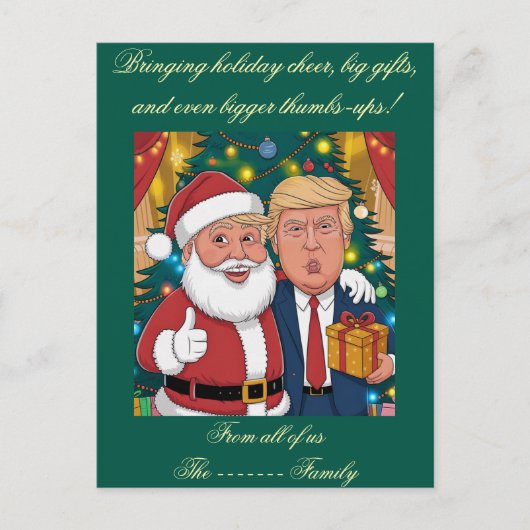 フラットホリデーカード シーズンポストカード (正面)