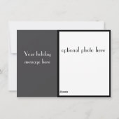 フラットホリデーカード 4.5 x 6.25 シーズンカード (裏面)