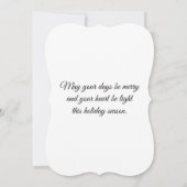 フラットホリデーグリーティングカード カード (裏面)