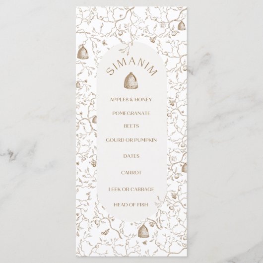 フラットメニュー メニュー (正面)