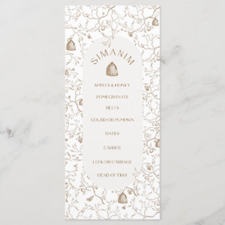 フラットメニュー メニュー