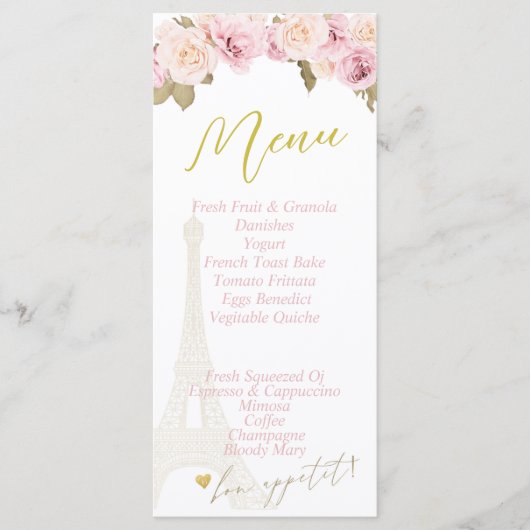 フラットメニュー メニュー (正面)