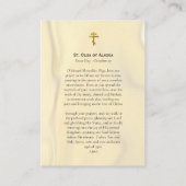 フラット座席表 プレイスカード (裏面)