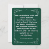 フラット引っ越し祝いパーティーサンキューカード – コミュニティ… サンキューカード (裏面)