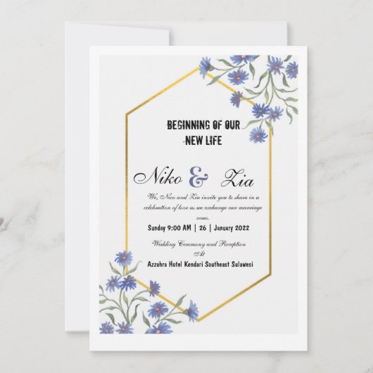 フラット招待状、サイズ：12.7 cm x 17.8 cm、紙:M 招待状 (正面)