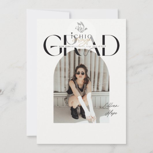 フラット招待状、サイズ： 5" x 7" 招待状 (正面)