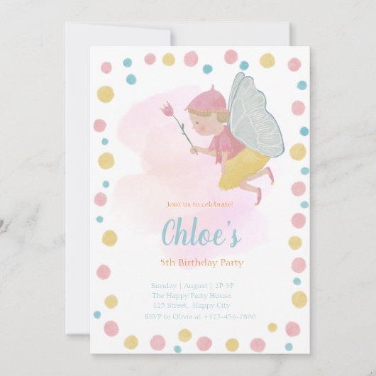 フラット招待状、サイズ: 5" x 7"、紙: Matte、Enve 招待状 (正面)