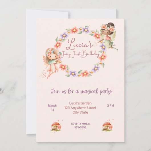 フラット招待状、サイズ： 5" x 7"、紙: Signature M 招待状 (正面)