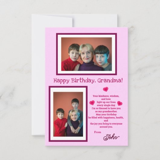 フラット グリーティング カード (正面)