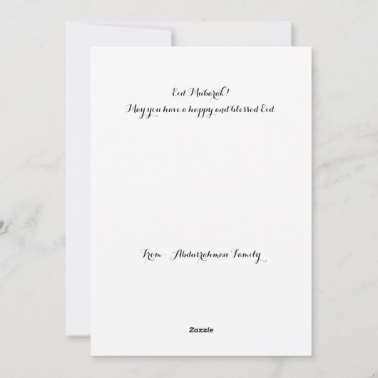 フラット ホリデー カード (裏面)