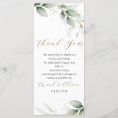 フラット メニュー (裏面)