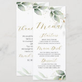 フラット メニュー (正面/裏面)