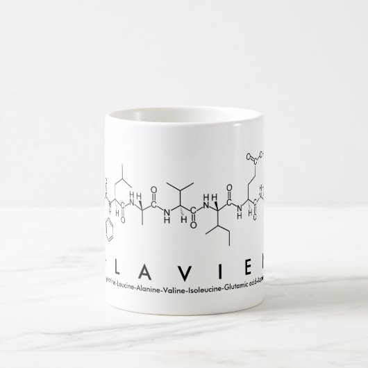 フラビエンペプチド名mag コーヒーマグカップ (中央)