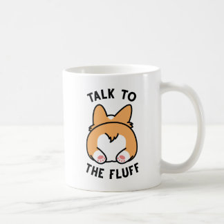 フラフと話す コーヒーマグカップ