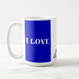 フラフランスのグ&エッフェルタワーデザイン コーヒーマグカップ