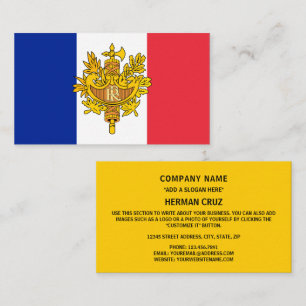 フラフランスのンス国旗・紋章 名刺