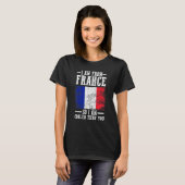 フラフランスのンス国旗 Tシャツ (正面フル)