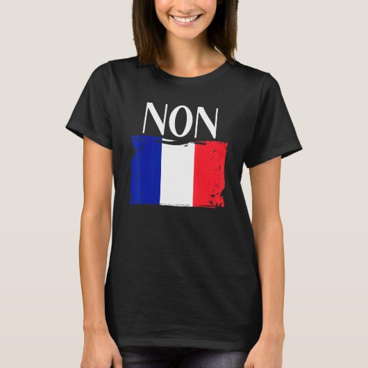 フラフランスのンス非ルーツ Tシャツ (正面)