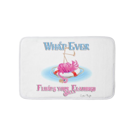 フラミンゴを浮かべ間抜けるものは バスマット (正面)