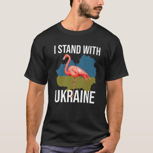 フラミンゴウクライナIはウクライナ国旗Supoで立つ Tシャツ (正面)