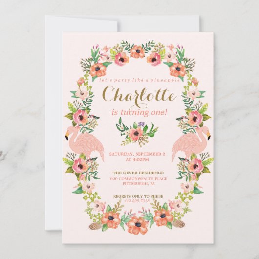 フラミンゴパイナップル誕生日招待 招待状 (正面)