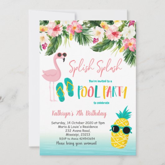 フラミンゴプールパーティーサマーバースデーパーティー 招待状 (正面)