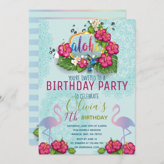 フラミンゴプールパーティー誕生日トロピカル招待状 招待状 (正面/裏面)