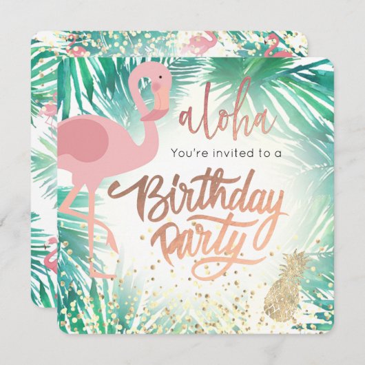 フラミンゴ熱帯誕生日パーティー 招待状 (正面/裏面)