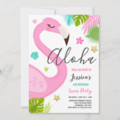 フラミンゴ誕生日招待状ハワイアンルアウ(ハワイ式宴会)パーティー 招待状 (正面)