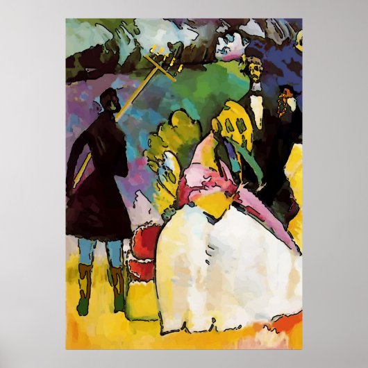 フラムボーアットマルディグラスパレード ポスター (正面)