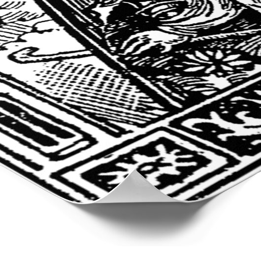 フラムマリオン版木、銅版、版画ザサンアンドザスターズ ポスター (角)