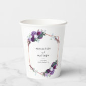 フラルパープルボタニカルウェディングパーティ 紙コップ (裏面)