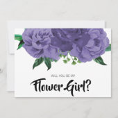 フラル・ウルトラバイオレット・パープル 私のフラワーガールに カード 招待状 (正面)