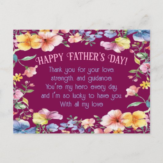 フラロエレガントアル・デコール付き父の日はがき シーズンポストカード (正面)