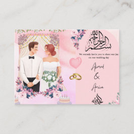 フラワーカップルのイラストが描かれた結婚式の招待状 エンクロージャーカード