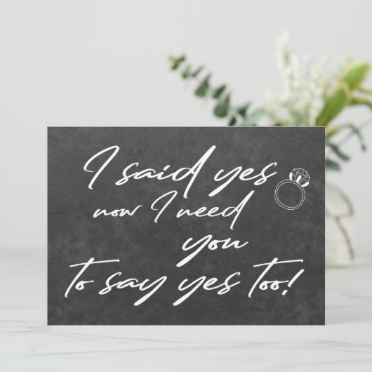 フラワーガールおもしろいの黒板タイポグラフィ案 招待状 (スタンド正面)