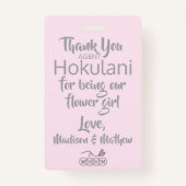 フラワーガールペタルパトロールバッジ赤面 バッジ (裏面)