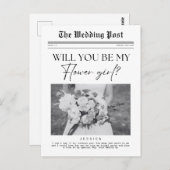 フラワーガール提案カスタム新聞 ポストカード (正面/裏面)