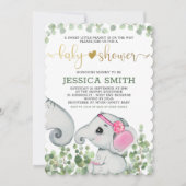 フラワーガール水彩象ベビーシャワー 招待状 (正面)