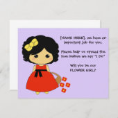 フラワーガール プロポーズカード - 黒髪 招待状 (正面/裏面)