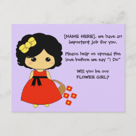 フラワーガール プロポーズカード - 黒髪 招待状