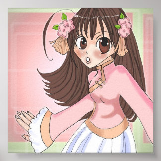 フラワーガール ポスター